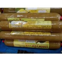 ราคา ทุเรียนกวน แม่ลำใย 200 กรัม (779032578)