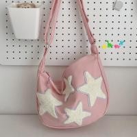 ราคา C E กระเป๋าสะพายข้าง ผ้าไนล่อน ลายดาว น่ารักสไตล์เกาหลี พร้อมส่งในไทย B821 (21505163594)