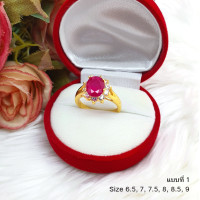 ราคา แหวนทองฝังพลอย เบอร์ 6 5 7 7 5 8 8 5 9 ทับทิม โกเมน แซฟไฟร์ บุษราคัม มกรกต หุ้มเศษทองแท้เยาวราช (16739631191)
