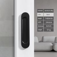 ราคา มือจับประตูบานเลื่อน มีกาวในตัว สองด้าน สําหรับหน้าต่าง ประตูกระจก ประตูห้องครัว มือจับประตูบานเลื่อน (21700110003)