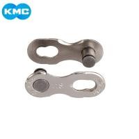 ราคา KMC Master Link Connector จักรยาน MissingLink สำหรับ9 10 11 12 Speed Road MTB Mainframe Drivetrain ระบบ Chain (16883160223)