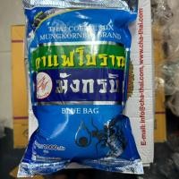 ราคา กาแฟมังกรบิน ผงกาแฟโบราณรสดั้งเดิม ใช้ทำกาแฟโบราณ โอเลี้ยง น้ำหนัก 1000 กรัม (21814172072)