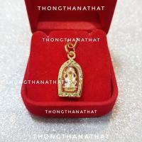 ราคา จี้พระพิฆเนศ 3K องค์จิ๋ว ปางประทานพร เทพเจ้าแห่งความสำเร็จ จี้สร้อยคอ พระพิฆเนศ พิฆเนศ จี้3k จี้สามกษัตริย์ จี้ (18094675705)