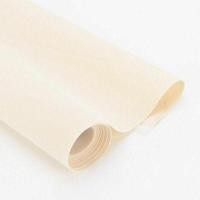 ราคา 5Pcs Pack 20x30cm Sticky Back Self Adhesive Sheet Felt Velvet Velour Fabric Craft Sticker (21218684793)