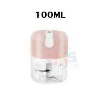 ราคา food processor เครื่องปั่นพริก เครื่องบด เครื่องปั่นบด3in1 ที่ปั่นพริก เครื่องปั่นกระเทียม garlic crusher ปั่นกระเทียม เครื่องปั่นบด (21727698384)