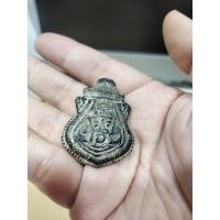 ราคา กะลาตาเดียวแกะราหู วัดศรีษะทอง นครปฐม รุ่นแรก (21757740780)