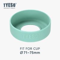 ราคา TYESO ยางรองก้นแก้ว แบรนด์ TYESO ของแท้ บรรจุในกล่องอย่างดี เลือกสีได้ (21487625085)