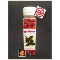 ราคา ชุดอาหารเสริมกุสุมาแบบปั้น 15 20 วัน เม็ดแดงกุสุมา ไบโอแคลกุสุมา สำหรับไก่ชน (21779997886)