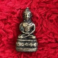 ราคา พระชัยวัฒน์ ไม่ทราบที่ (20569848619)