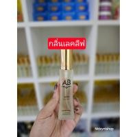 ราคา น้ำหอมAB รวมกลิ่นผู้หญิง (21708606279)