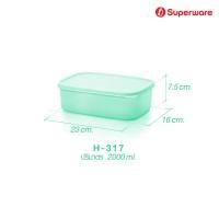 ราคา Srithai Superware กล่องถนอมอาหารพลาสติก กล่องใส่อาหาร ปริมาตร 230 9800 ml Food box H SERIES แบบเหลี่ยม 7 รุ่น (16535339680)