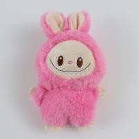 ราคา Labubu พวงกุญแจตุ๊กตาการ์ตูนป้องกันการสูญหาย Labubu จี้พีวีซีกุญแจรถพวงกุญแจตุ๊กตากล่องเซอร์ไพรส์สร้างสรรค์ Labubu ตกแต่งกระเป๋า (21806509929)