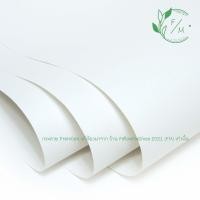 ราคา กระดาษปรู๊ฟ สีขาว A2 60 แกรม บรรจุ 100 50 แผ่น กระดาษห่อของ กระดาษแพทเทิร์น กระดาษห่อผัก หนังสือพิมพ์ กระดาษแผ่นใหญ่ (19439191724)