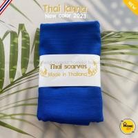 ราคา 2024 Thai Lanna Scarf ผ้าพันคอไทยสไตล์ล้านนา ผ้าพันคอผ้าฝ้ายสีพื้น ชายภู่ ผ้าเปลือกไหม สไตล์ล้านนา (21712841192)