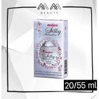 ราคา ออด๊าซ ซิลกี้ แฮร์โค้ท บำรุงผม Audace Silky Hair Cuticle Coat 20 55ml (21783457413)