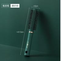 ราคา หวีผม Comb หวีผมตรง แปรงหวีผม ทรงสวยใช้งานง่าย มีหลายแบบให้เลือก สีเขียวทอง (21537379805)