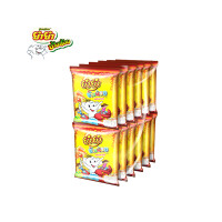 ราคา ขนม มาม่า ยำยำช้างน้อย มาม่าช้างน้อย ขนาด 20 กรัม มี 5 รส ตรา ยำยำช้างน้อย (21256281478)