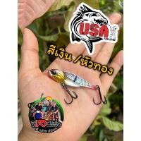 ราคา กระดี่ ขายดี รุ่นฟอซ่า forza USA ยูเอสเอ ยาว 6cm หนัก18 กรัม ตกปลา ตกได้ทุกปลา กระดี่ตกปลา ขายดี (21403322638)