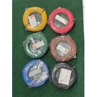 ราคา สายไฟมอเตอร์ไซค์ 0 5 0 75 (17570012091)