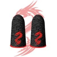 ราคา BlueWow ถุงนิ้วเล่นเกมถุงมือเล่นเกมถุงนิ้วเล่นเกมffถุงมือเล่นเกม free fireถุงมือปลอกนิ้วเล่นเกม สัมผัสนิ้วหัวแม่มือ 2ชิ้น ป้องกันเหงื่อ (18651820851)