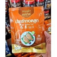 ราคา ปลาร้าทอด ปลาร้าปลานิลทอดสุก สำเร็จรูปฉีกซองพร้อมทาน ขนาด 80 กรัม (21787555334)