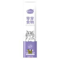 ราคา ขนมแมวเลีย อาหารแมวเปียก สุดคุ้ม 40 ซอง ขนาด 0 15 กรัม ขนมทานเล่นเสริมภูมิคุ้มกันข้องน้องแมวให้สุขภาพแข็งแรง รีบสั่งเลย M2 (19168467410)