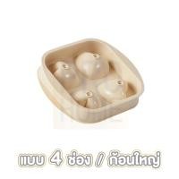 ราคา PROHOME CTN426 ถาดแม่พิมพ์ซิลิโคน รูปหัวใจ 29 หลุม สําหรับทําน้ําแข็งแช่แข็งแม่พิมพ์น้ำแข็งรูปหัวใจ (21717821401)