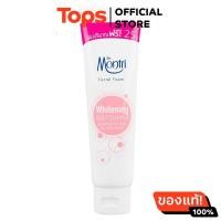 ราคา ดร มนตรีไวท์เทนนิ่งโฟมล้างหน้า 100กรัม (21828998970)