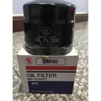 ราคา กรองนำ้มเครื่อง Mitsubishi Lancer A170 L300i MD 031805T ของST Filter (10162208554)