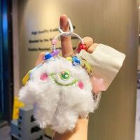 ราคา NAILS 97 STORE ตุ๊กตาพวงกุญแจ พวงกุญแจตาโต กระเป๋าพวงกุญแจ ตุ๊กตาผ้าพลัฌ จี้ตาเดียวเล็กๆ อินส์ พวงกุญแจการ์ตูนน่ารัก จี้ตุ๊กตาสัตว์ตาเดียว (21719810018)