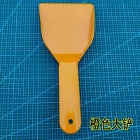 ราคา พลั่วกำจัดน้ำแข็งสำหรับตู้เย็นใช้สำหรับตู้แช่แข็งตู้เย็นพลั่วกำจัดน้ำแข็งและทำความสะอาดอุปกรณ์เสริมสำหรับตู้เย็น (14841049830)