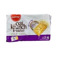 ราคา ขนมคุ๊กกี้ธัญพืชรวม Oat krunch ขนาด 208 g มี 5 รสให้เลือก (21612503111)