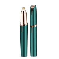 ราคา เครื่องกันคิ้วไฟฟ้า เครื่องกําจัดขนไฟฟ้า ขนาดเล็ก แบบพกพา ถ่าน USB ไม่มีถ่านแถมให้ค่ะ (21479026668)