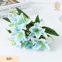 ราคา ช่อดอกลิลลี่ประดิษฐ์ 7 ดอก ดอกลิลลี่ปลอม ช่อลิลลี่ปลอม ดอกไม้ประดิษฐ์ ดอกไม้ปลอม สำหรับตกแต่งบ้าน ตกแต่งห้อง (21420742081)