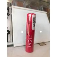 ราคา IN2IT Lip Treat Nourishing Lip Balm SPF20 PA ลิปบาล์ม เนื้อบางเบา อุดมไปด้วยสารสกัดจากธรรมชาติ (21837219546)
