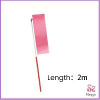 ราคา 2 เมตร 3 6 เมตร ริบบิ้น มาพร้อมก้านจับ ออกกำลังกาย ริบบิ้น ยิมนาสติกลีลา Dancing Ribbon (21343625942)