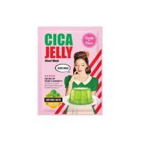 ราคา Faith in Face Jelly Mask Faith in Face Hydrogel Mask มาสก์แผ่นบำรุงผิวหน้า (21434846993)