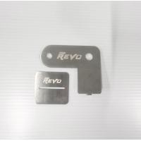 ราคา ล็อกฝาท้าย รีโว่ Revo งานสแตนเลส สิ่งจำเป็นในยุคนี้ (19325512090)