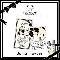 ราคา แผ่นหอมปรับอากาศ Ted a car น้ำหอมในรถยนต์ ของแท้ พร้อมส่ง (19664502804)