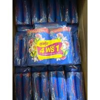 ราคา สบู่ นกแก้ว ก้อนใหญ่ขนาด105 กรัม (21772623194)