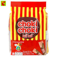 ราคา โชกี้โชกี้ ขนมช็อกโกแลตผสมเม็ดมะม่วงหิมพานต์ 5 ก แพ็ค 100 (21804630979)