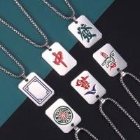 ราคา สร้อยคอแฟชั่นสุดสร้างสรรค์ลายไพ่นกกระจอกจี้ไพ่นกกระจอกเก้าแบบมีเอกลักษณ์ (9364078627)