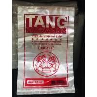 ราคา ถุงร้อน PP ตราสิงโต เรือนไทย ขนาด 6 9 6 10 6 12 7 12 8 14 9 14 12 18 14 22 (9555406263)