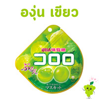 ราคา ขนมญี่ปุ่น เยลลี่ รสผลไม้ UHA Cororo ขนมญี่ปุ่น สินค้านำเข้าจากญี่ปุ่น (21805956459)