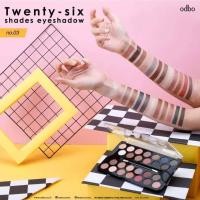 ราคา OD261 ODBO Twenty Six Shades Eyeshadow (17645770695)