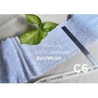 ราคา ลูกไม้ต่อชาย ลูกไม้คอตตอน ลูกไม้ฉลุ ลูกไม้ปัก ลูกไม้เส้น (21055009977)