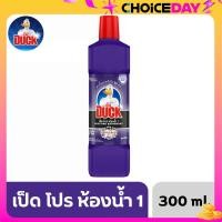 ราคา ขายดี ส่งฟรี เป็ดโปร น้ำยาล้างห้องน้ำ 300 มล (21499587313)