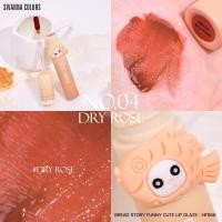 ราคา Sivanna Colors Bread Story Funny Cute Lip Glaze HF958 ลิปเนื้อเกรซฉ่ำ ปาดปุ๊บฉ่ำปั๊บ สีแน่น ติดทนนาน (20572249215)