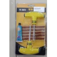 ราคา ชุดไหมปะยาง ชุดซ่อมยางรถยนต์ ชุดปะยางรถยนต์ ปะยางฉุกเฉิน ชุดเข็มปะยาง ตัวหนอน ไหมปะยาง (18686106940)