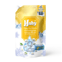 ราคา Haby Happy Cool Booster ผลิตภัณฑ์น้ำยาปรับผ้านุ่ม สูตรเข้มข้น กลิ่น Snow White 540 มล (21346412275)